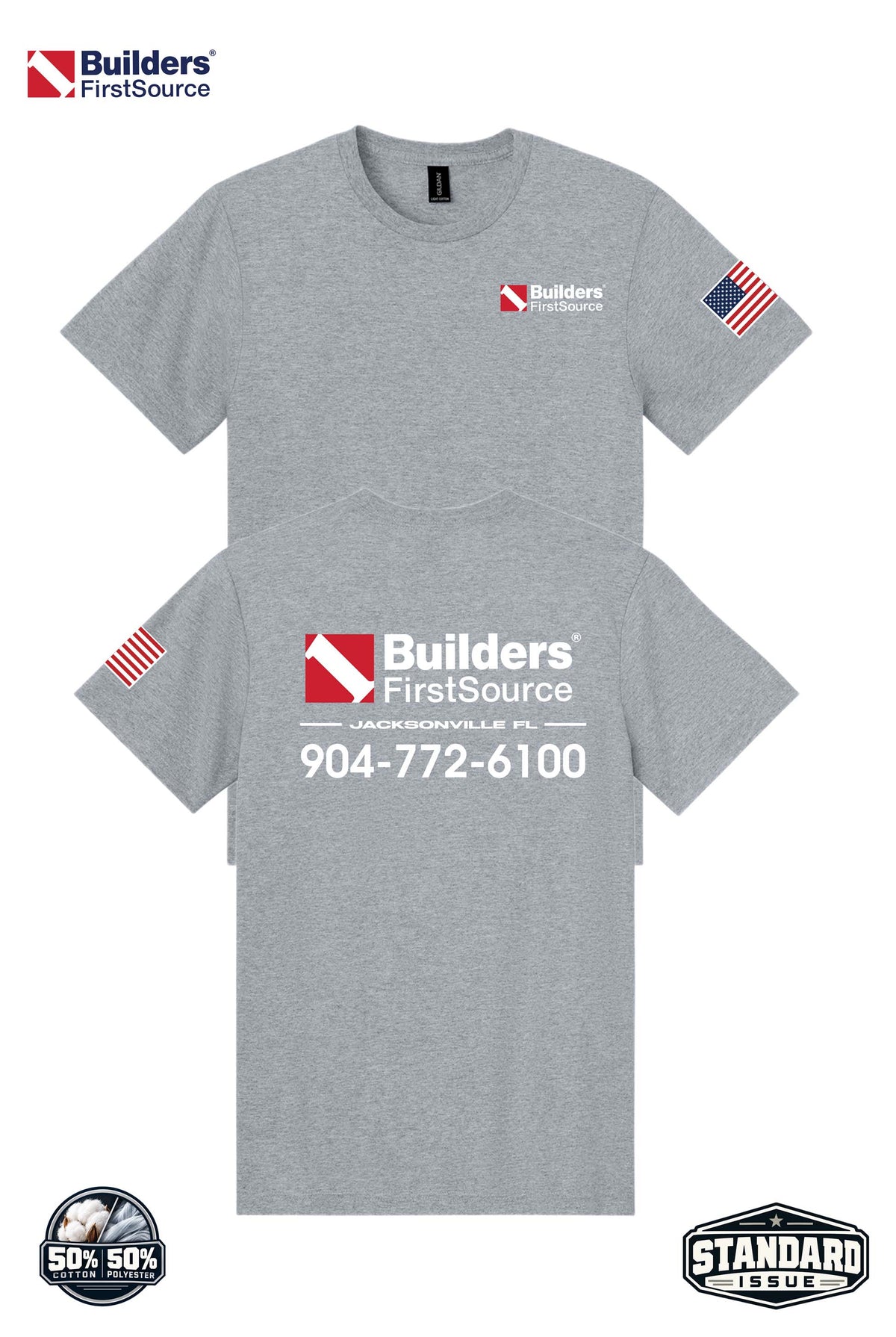 Your Location Core Blend Tee - BFS